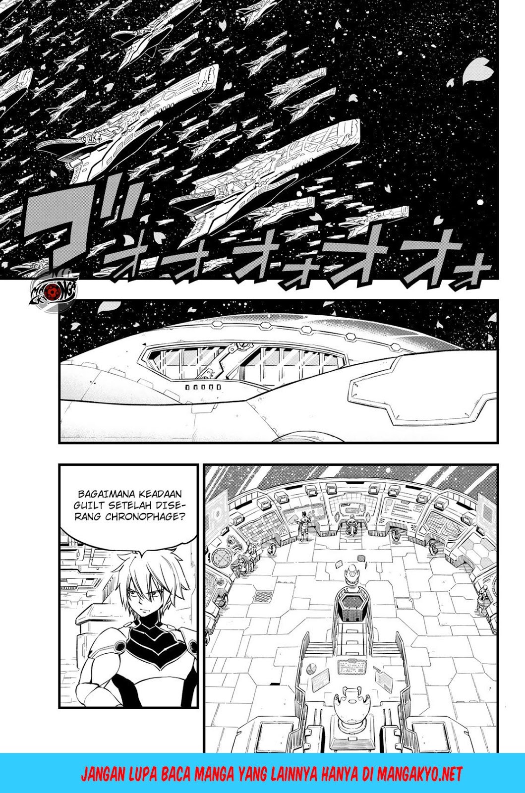 Eden’s Zero